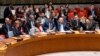 Нетанјаху го откажа патувањето на израелската делегација во САД 