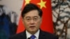 资料照：中国前外长秦刚 （2023年5月23日）