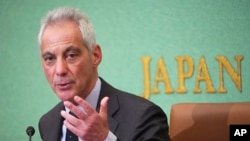 資料照：美國駐日本大使拉姆·伊曼紐爾（Rahm Emanuel）