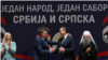 Svesrpski sabor, demonstracija jedinstva ili loš politički teatar?