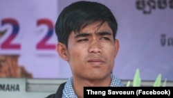 លោក ថេង សាវឿន ប្រធាន​សមាគម​សម្ព័ន្ធ​សហគមន៍​កសិករ​កម្ពុជា​ (CCFC)។ (Facebook/Theng Savoeun)