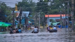ဗွီအိုအေ မြန်မာနံနက်ခင်း (သြဂုတ် ၁၂ ရက်၊ ၂၀၂၃)