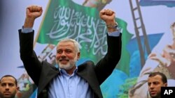 Palestinians Hamas