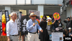 台灣科技界大老、前聯電創辦人曹興誠2024年3月23日聲援港人，挺身反對23條立法及中共對國安罪刑的濫用(美國之音特約記者黃麗玲拍攝)。