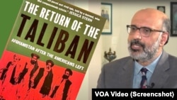 د امریکا د ملي دفاع پوهنتون استاذ حسن عباس چې د طالبانو په اړه یې نوی کتاب لیکلی دی