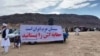 طالبان حق‌آبه ایران را نمی‌دهد؛ کاربران: عوضش ونزوئلا «عمق استراتژیک‌ ما» است