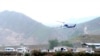 İran prezidentini daşıyan helikopterin qəzaya uğradığı, ərazidə axtarışların getdiyi bildirilir