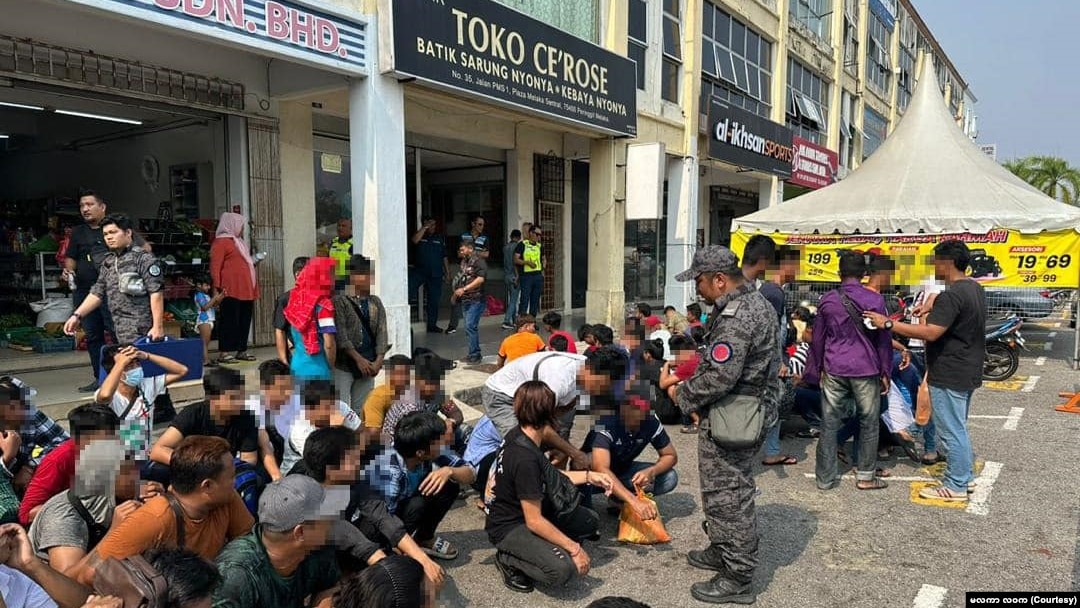 တရားမဝင် နေထိုင်သူ မြန်မာနိုင်ငံသား ၁၀၀ ကျော် မလေးရှားမှာ ဖမ်းဆီးခံရ (အောက်တိုဘာ ၁၊ ၂၀၂၃)
