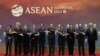 东盟争取到2026年达成《南中国海行为准则》，但其法律约束力尚不确定