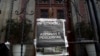 Guatemala: Juez ordena investigar a nueve periodistas