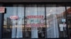 Toko Rame Indonesian Halal Restaurant di Bellflower, California sudah berdiri sejak lebih dari 26 tahun lalu (dok: VOA)