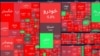 سقوط بی‌سابقه بورس تهران؛ اقتصاد ایران «از تعادل خارج شده» است