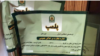 ادامه «پلمب‌ درمانی»؛ یک داروخانه در شهرری به دلیل حجاب پلمب شد 