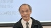 香港警方國安處帶走民研總裁鍾庭耀 調查是否與被通緝者聯繫