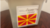 На ова избирачко место пријавени се 34 гласачи, изјави Катерина Бојоска – Стојкоски, претседателка на ИО на Избирачко место бр. 5040 во Вашингтон.