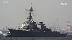 美軍艦再次進入“美濟礁”12海裡航行 中國軍方稱要堅決捍衛國家主權