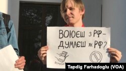 Odesada Rusiya əleyhinəı aksiya 