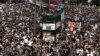 香港七一大遊行 (2003年7月1日）