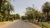 የአማራ ክልል ዋና መዲና ባህር ዳር ከተማ 