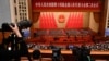 Reporter's Notebook: Is China Really Opening to the World? 