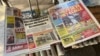 Son pocos los periódicos que aún circulan en Venezuela. Esta es la oferta en un kiosko en Caracas donde antes se vendían decenas de diarios.