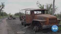 VOA on the Scene: Ukraine Counteroffensive Captures 'Only Villages in Name'