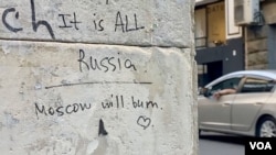 Grafiti en Tiflis contra Rusia.