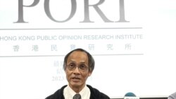 粵語新聞 晚上9-10點 : 香港民研推數據查冊收費平台 身份認同調查首月半價 每題逾640美元
