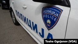 Македонска полиција, МВР (илустрација).