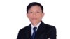 លោក​ ង៉ែត ជូ អ្នកជំនាញ​សេដ្ឋកិច្ច និង​ហិរញ្ញវត្ថុ។ (រូបផ្តល់ឱ្យដោយលោក ង៉ែត ជូ)
