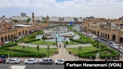 
Erbil