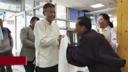 གསར་འགྱུར་གཞན་ཁག་ཅིག་གི་གནད་བསྡུས།
