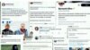 Ministerio Público busca actuar contra opiniones de usuarios en redes sociales