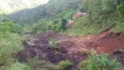Amakuru y'Akarere