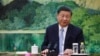 US Not Backing Down on Biden’s Xi Dictator Comment