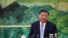FILE — Chinese President Xi Jinping during a meeting with U.S. Secretary of State Antony Blinken in Beijing, June 19, 2023. China's sweeping new Foreign Relations Law, which appears to be aimed at countering U.S. trade sanctions, went into effect July 1.