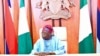 Rais wa Nigeria atenga dola bilioni 1.3 kukabiliana na mfumko wa bei