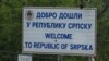 Secesionizam entiteta RS otjerao njemačke investicije. Obustavljeni projekti vrijedni više od 100 miliona eura