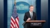 US Says Deal on Iran Releasing 5 US Citizens on Track