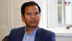 អ្នកវិភាគ​ចង់​​ឲ្យ​រដ្ឋាភិបាល​កម្ពុជា​មាន​តម្លាភាព​​និង​ សហការ​ជាមួយ​សំឡេង​ក្រៅ​រដ្ឋាភិបាល