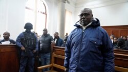 Amakuru mu Gitondo