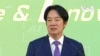 台灣總統就職典禮在即 軍方稱準備好應對中國的任何行動