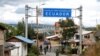 Colombia y Ecuador lanzan alerta binacional para proteger pueblo Awá