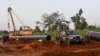 Arrestation de l'ancien ministre du Pétrole du Niger