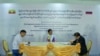 မြန်မာ-ရုရှား နျူးကလီးယားဆိုင်ရာ ပူးပေါင်းဆောင်ရွက်ရေး လက်မှတ်ရေးထိုးခြင်းအခမ်းအနား (ပုံဟောင်း)
