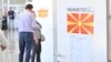 За речиси 5 отсто помал одзивот за претседателските од парламентарните избори