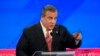 Chris Christie asitisha kampeni zake za kuwania urais Marekani 2024