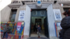 Las afueras de un colegio electoral en las elecciones primarias en Buenos Aires, Argentina, el 13 de agosto de 2023.