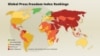 Reporters Without Borders-ի զեկույց