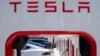 AQSh elektromobil zaryadlash tarmoqlarini kengaytirishga urinmoqda